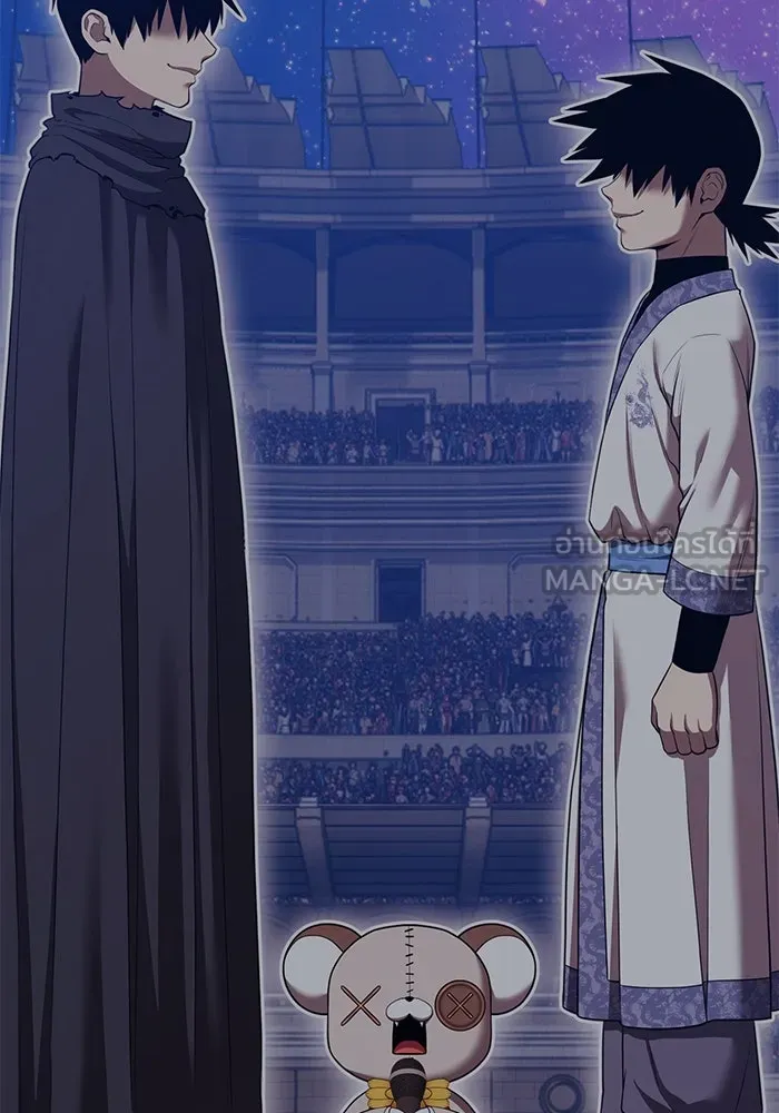 +99 ท่อนไม้พร้อมบวก ตอนที่ 48 รอบชิง (2) รูปที่ 468