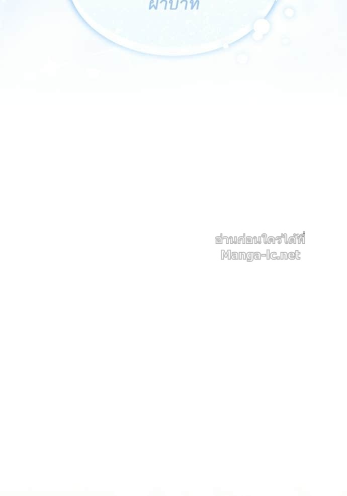 Doujin-Lc- อ่าน โดจิน มังฮวา เกาหลี ญี่ปุ่น จีน แปลไทย ชายาคนสุดท้ายของเจ้าชายไร้หัวใจ ตอนที่ 1 2 3 4 5 6 7 8 9 10 11 12 13 14 ฟรี ไม่มีโฆษณา อ่าน โดจิน Manhwa เกาหลี ญี่ปุ่น จีน เรามีครบ คัดมาให้เน้นๆ โดจิน 18+ รับประกันความฟินโดย Doujin Lc