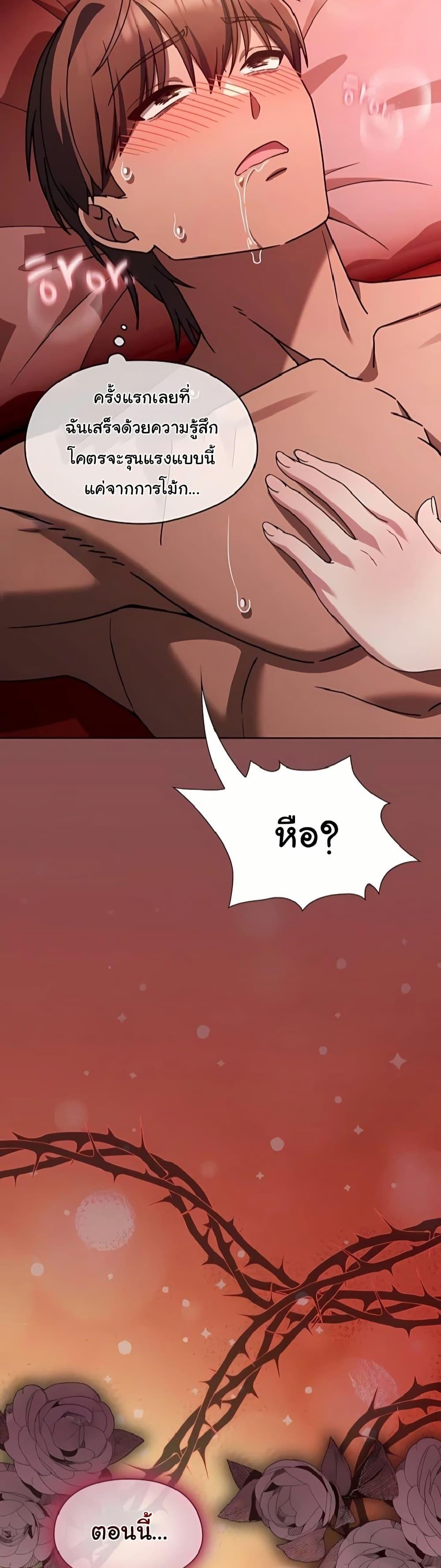 Doujin-Lc- อ่าน โดจิน มังฮวา เกาหลี ญี่ปุ่น จีน แปลไทย A Lucky Day ตอนที่ 1 2 3 4 5 6 7 8 9 10 11 12 13 14 ฟรี ไม่มีโฆษณา อ่าน โดจิน Manhwa เกาหลี ญี่ปุ่น จีน เรามีครบ คัดมาให้เน้นๆ โดจิน 18+ รับประกันความฟินโดย  Doujin Lc