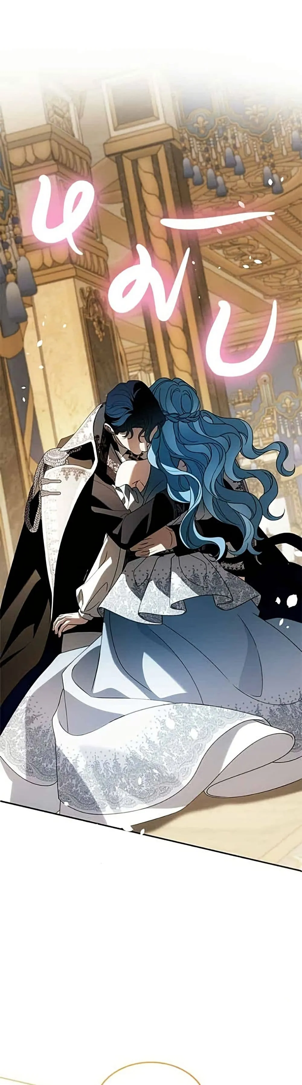 Manga-lc-com อ่านมังงะ อ่านการ์ตูน ออนไลน์ ฟรี Noble in Name, Vulgar at Heart – สตรีไร้รักแห่งตระกูลสูงศักด ตอนที่ 1 2 3 4 5 6 7 8 9 10 11 12 13 14 ฟรี ไม่มีโฆษณา Manga-lc - อ่าน มังงะ อ่าน การ์ตูน ออนไลน์ อ่านมังงะ ฟรี