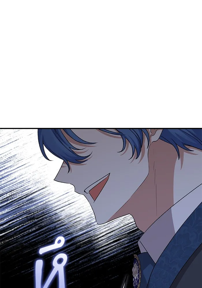 เกิดใหม่คราวนี้ ขอเป็นคนดีดูสักครั้ง ตอนที่ 79 รูปที่ 26