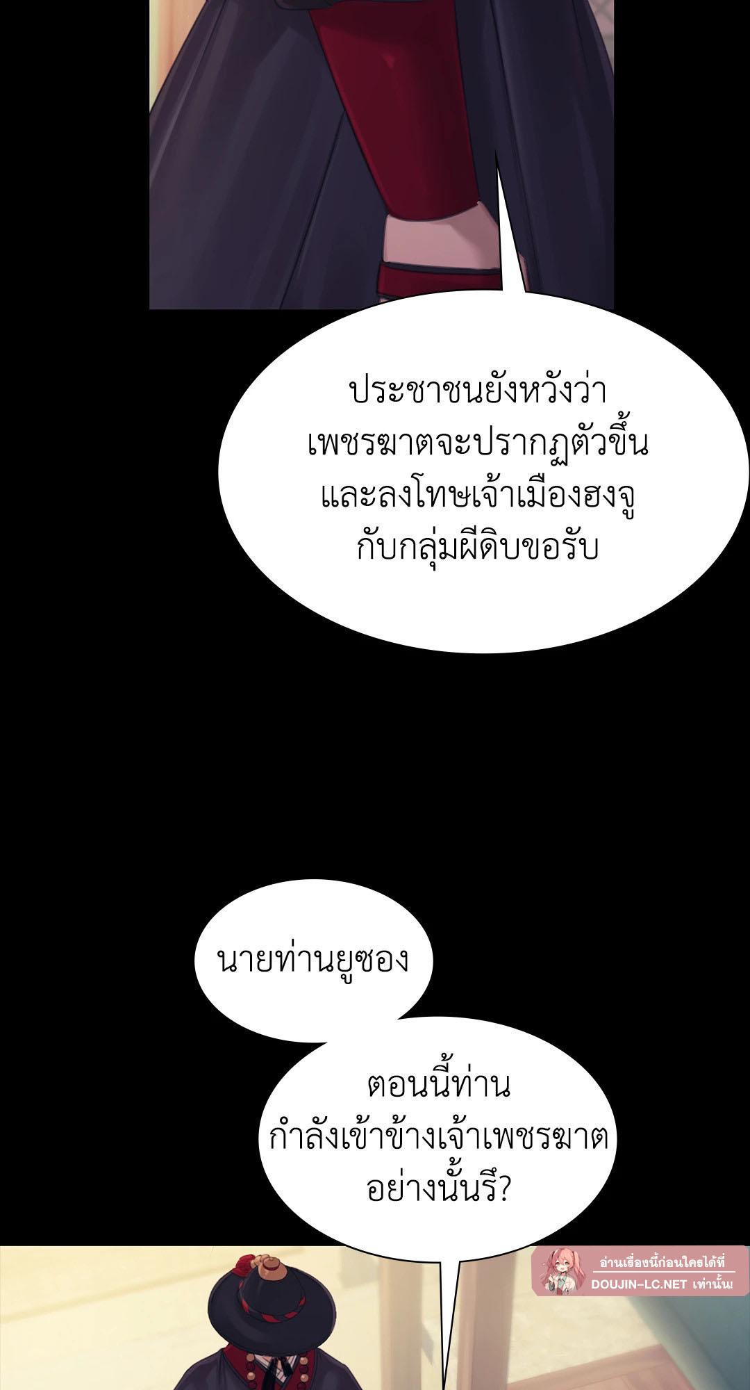 Doujin-Lc- อ่าน โดจิน มังฮวา เกาหลี ญี่ปุ่น จีน แปลไทย Madam ตอนที่ 1 2 3 4 5 6 7 8 9 10 11 12 13 14 ฟรี ไม่มีโฆษณา อ่าน โดจิน Manhwa เกาหลี ญี่ปุ่น จีน เรามีครบ คัดมาให้เน้นๆ โดจิน 18+ รับประกันความฟินโดย  Doujin Lc