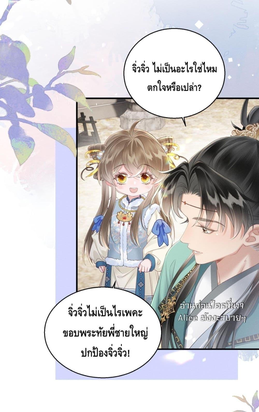 Manga-lc-com อ่านมังงะ อ่านการ์ตูน ออนไลน์ ฟรี เสียงหัวใจของเธ ตอนที่ 1 2 3 4 5 6 7 8 9 10 11 12 13 14 ฟรี ไม่มีโฆษณา Manga-lc - อ่าน มังงะ อ่าน การ์ตูน ออนไลน์ อ่านมังงะ ฟรี