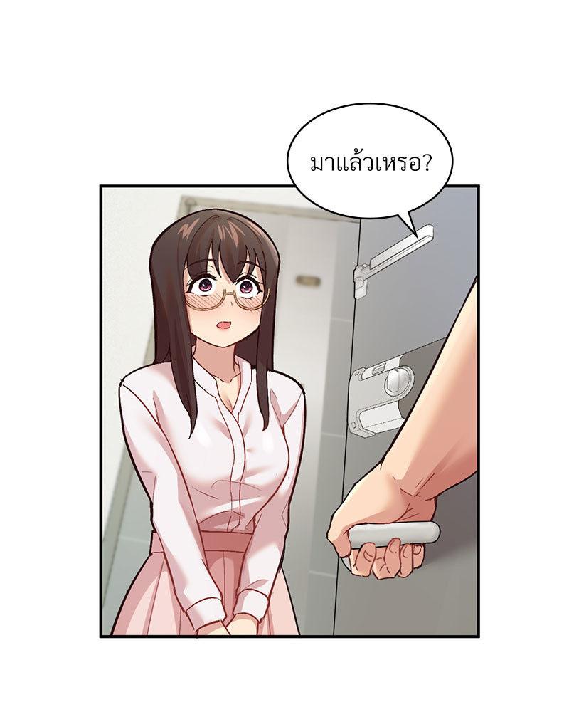 Doujin-Lc- อ่าน โดจิน มังฮวา เกาหลี ญี่ปุ่น จีน แปลไทย Playing On Hard Mode ตอนที่ 1 2 3 4 5 6 7 8 9 10 11 12 13 14 ฟรี ไม่มีโฆษณา อ่าน โดจิน Manhwa เกาหลี ญี่ปุ่น จีน เรามีครบ คัดมาให้เน้นๆ โดจิน 18+ รับประกันความฟินโดย  Doujin Lc