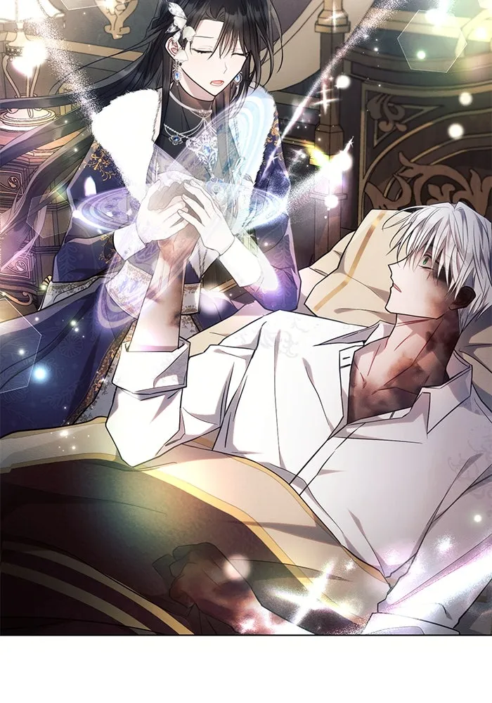 แอชสตาร์ต ตอนที่ 63 รูปที่ 4