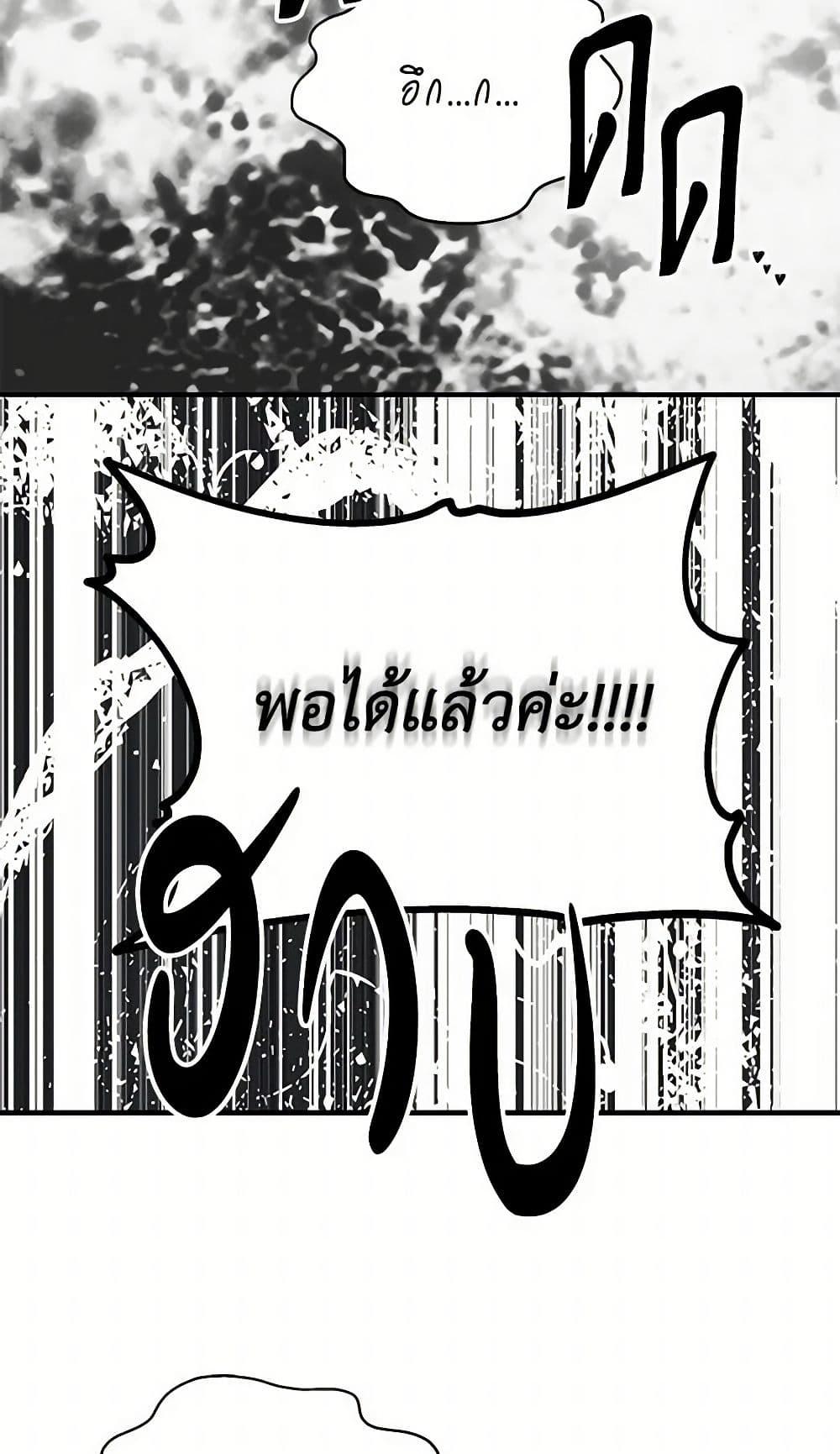 Manga-lc-com อ่านมังงะ อ่านการ์ตูน ออนไลน์ ฟรี Two Heirs ตอนที่ 1 2 3 4 5 6 7 8 9 10 11 12 13 14 ฟรี ไม่มีโฆษณา Manga-lc - อ่าน มังงะ อ่าน การ์ตูน ออนไลน์ อ่านมังงะ ฟรี