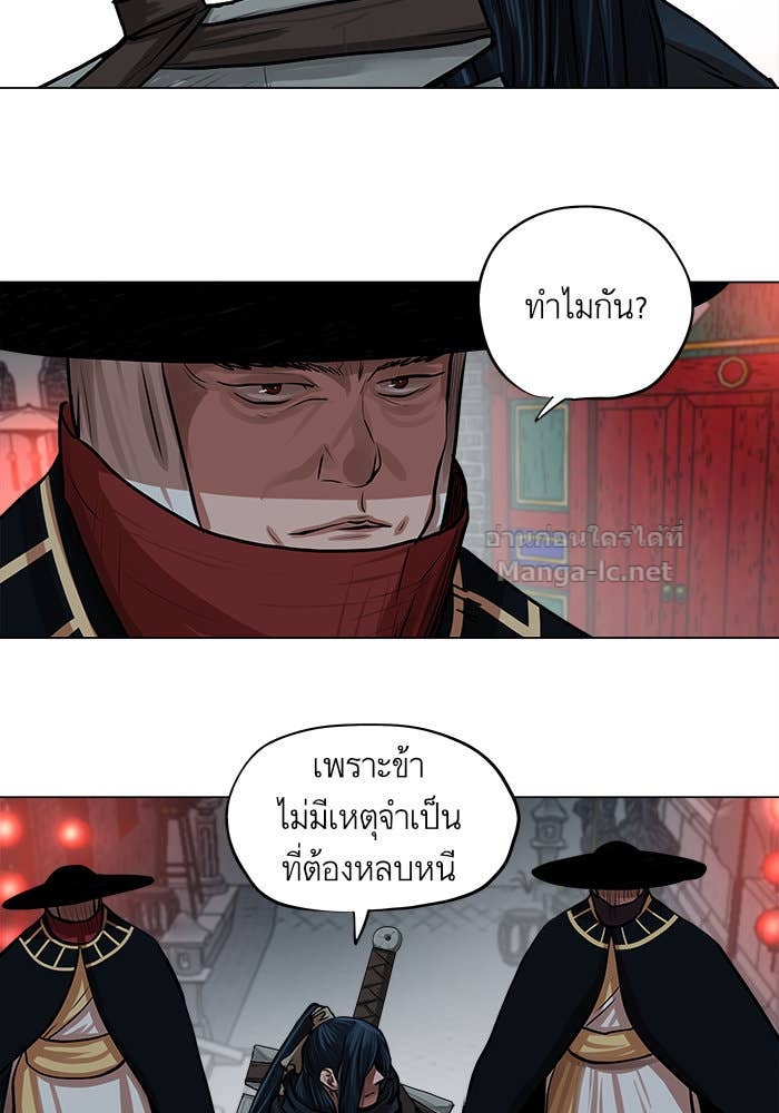 Doujin-Lc- อ่าน โดจิน มังฮวา เกาหลี ญี่ปุ่น จีน แปลไทย องครักษ์แห่งอัครสกุลจาง ตอนที่ 1 2 3 4 5 6 7 8 9 10 11 12 13 14 ฟรี ไม่มีโฆษณา อ่าน โดจิน Manhwa เกาหลี ญี่ปุ่น จีน เรามีครบ คัดมาให้เน้นๆ โดจิน 18+ รับประกันความฟินโดย Doujin Lc