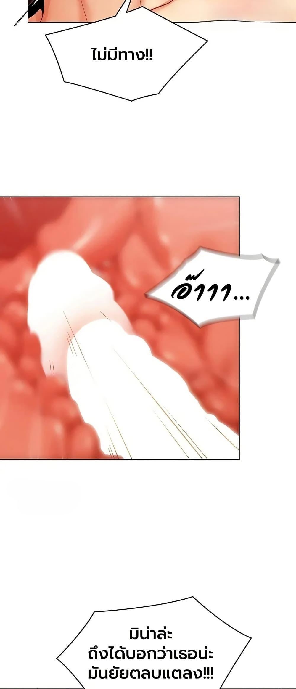 Doujin-Lc- อ่าน โดจิน มังฮวา เกาหลี ญี่ปุ่น จีน แปลไทย I Report Regarding ตอนที่ 1 2 3 4 5 6 7 8 9 10 11 12 13 14 ฟรี ไม่มีโฆษณา อ่าน โดจิน Manhwa เกาหลี ญี่ปุ่น จีน เรามีครบ คัดมาให้เน้นๆ โดจิน 18+ รับประกันความฟินโดย  Doujin Lc