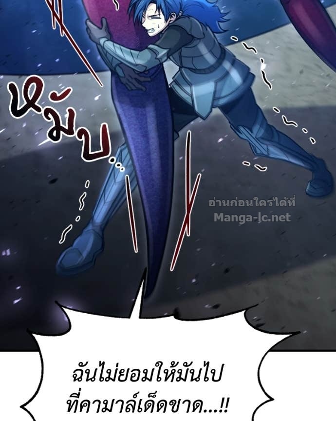 Doujin-Lc- อ่าน โดจิน มังฮวา เกาหลี ญี่ปุ่น จีน แปลไทย ฮีลเลอร์กำมะลอ ตอนที่ 1 2 3 4 5 6 7 8 9 10 11 12 13 14 ฟรี ไม่มีโฆษณา อ่าน โดจิน Manhwa เกาหลี ญี่ปุ่น จีน เรามีครบ คัดมาให้เน้นๆ โดจิน 18+ รับประกันความฟินโดย Doujin Lc