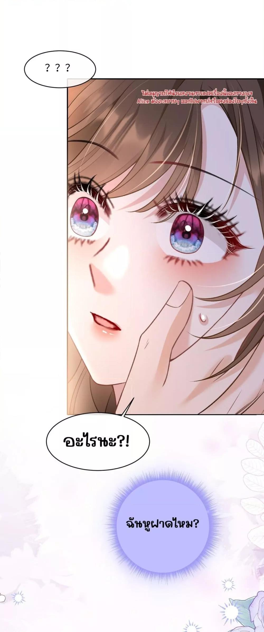 Manga-lc-com อ่านมังงะ อ่านการ์ตูน ออนไลน์ ฟรี OneNightStand ตอนที่ 1 2 3 4 5 6 7 8 9 10 11 12 13 14 ฟรี ไม่มีโฆษณา Manga-lc - อ่าน มังงะ อ่าน การ์ตูน ออนไลน์ อ่านมังงะ ฟรี