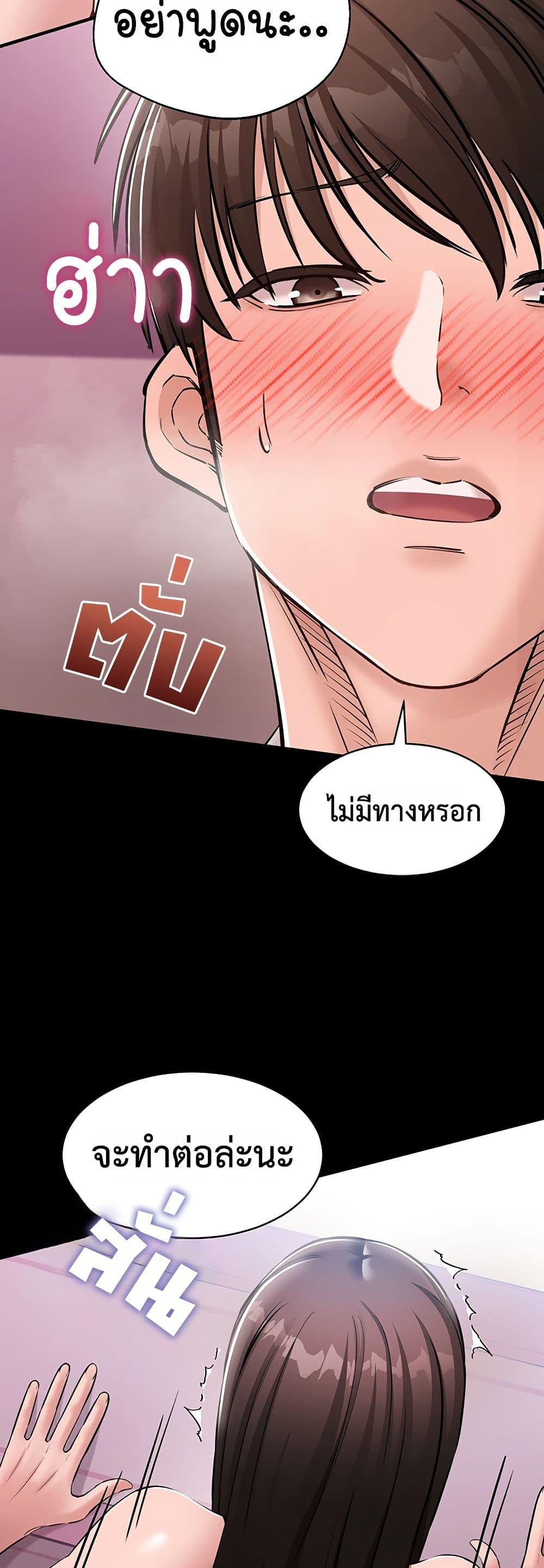 Doujin-Lc- อ่าน โดจิน มังฮวา เกาหลี ญี่ปุ่น จีน แปลไทย Quiet Worker ตอนที่ 1 2 3 4 5 6 7 8 9 10 11 12 13 14 ฟรี ไม่มีโฆษณา อ่าน โดจิน Manhwa เกาหลี ญี่ปุ่น จีน เรามีครบ คัดมาให้เน้นๆ โดจิน 18+ รับประกันความฟินโดย  Doujin Lc