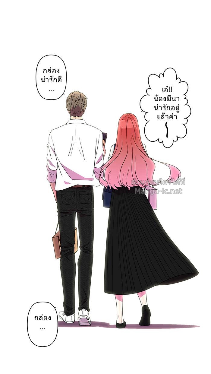 Doujin-Lc- อ่าน โดจิน มังฮวา เกาหลี ญี่ปุ่น จีน แปลไทย Take My Money รักนี้...มีเปย์ ตอนที่ 1 2 3 4 5 6 7 8 9 10 11 12 13 14 ฟรี ไม่มีโฆษณา อ่าน โดจิน Manhwa เกาหลี ญี่ปุ่น จีน เรามีครบ คัดมาให้เน้นๆ โดจิน 18+ รับประกันความฟินโดย Doujin Lc