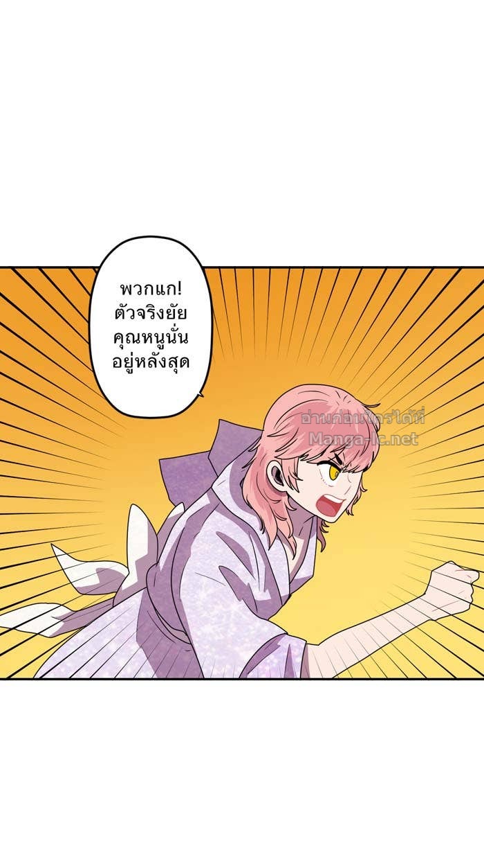 Doujin-Lc- อ่าน โดจิน มังฮวา เกาหลี ญี่ปุ่น จีน แปลไทย Take My Money รักนี้...มีเปย์ ตอนที่ 1 2 3 4 5 6 7 8 9 10 11 12 13 14 ฟรี ไม่มีโฆษณา อ่าน โดจิน Manhwa เกาหลี ญี่ปุ่น จีน เรามีครบ คัดมาให้เน้นๆ โดจิน 18+ รับประกันความฟินโดย Doujin Lc