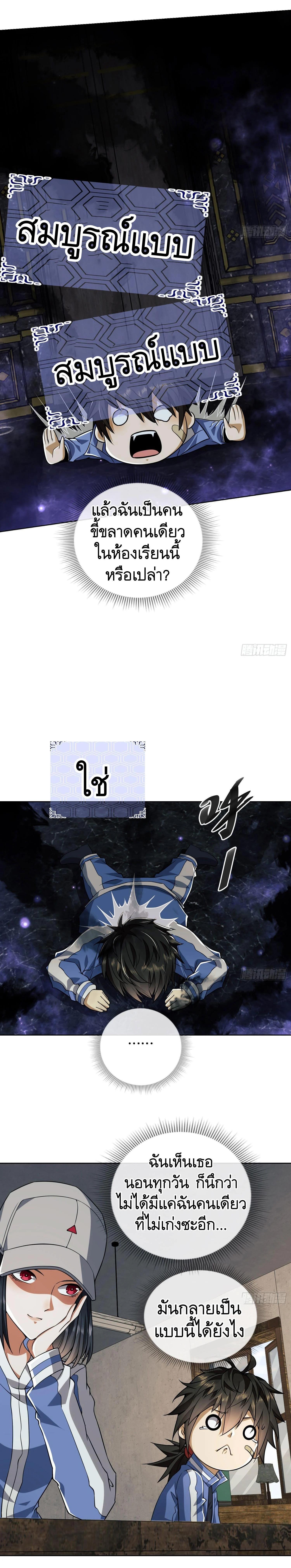 Manga-lc-com อ่านมังงะ อ่านการ์ตูน ออนไลน์ ฟรี The First Order ตอนที่ 1 2 3 4 5 6 7 8 9 10 11 12 13 14 ฟรี ไม่มีโฆษณา Manga-lc - อ่าน มังงะ อ่าน การ์ตูน ออนไลน์ อ่านมังงะ ฟรี