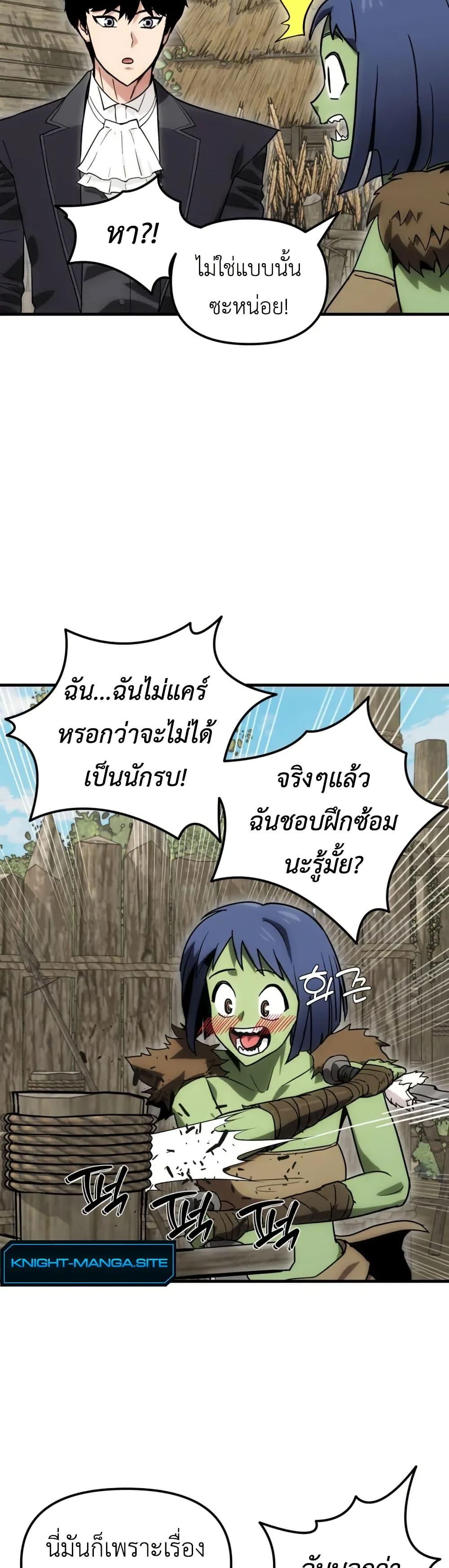 Manga-lc-com อ่านมังงะ อ่านการ์ตูน ออนไลน์ ฟรี S-Class Butler ตอนที่ 1 2 3 4 5 6 7 8 9 10 11 12 13 14 ฟรี ไม่มีโฆษณา Manga-lc - อ่าน มังงะ อ่าน การ์ตูน ออนไลน์ อ่านมังงะ ฟรี