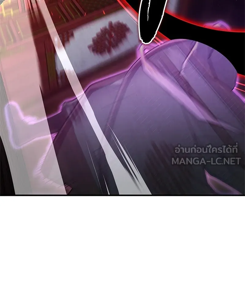 สุดยอดเทรนเนอร์แห่งยุทธภพ ตอนที่ 86 พวกเจ้าเป็นใครกันแน่ รูปที่ 42