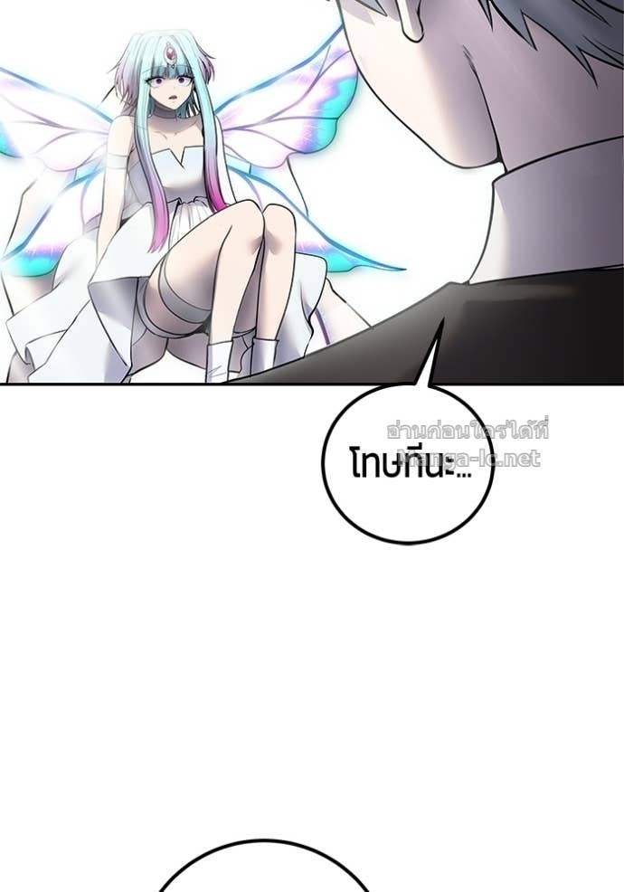 Doujin-Lc- อ่าน โดจิน มังฮวา เกาหลี ญี่ปุ่น จีน แปลไทย แกร่งเกินผู้กล้า แต่ซ่าไม่ได้ ตอนที่ 1 2 3 4 5 6 7 8 9 10 11 12 13 14 ฟรี ไม่มีโฆษณา อ่าน โดจิน Manhwa เกาหลี ญี่ปุ่น จีน เรามีครบ คัดมาให้เน้นๆ โดจิน 18+ รับประกันความฟินโดย Doujin Lc