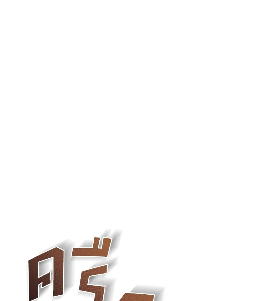 สัญญารักฉบับสุดท้าย ตอนที่ 27 รูปที่ 28