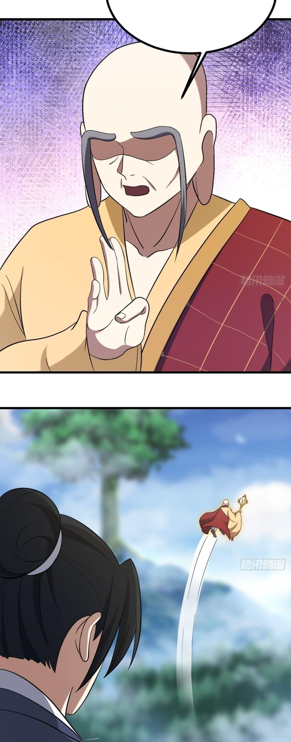 Manga-lc-com อ่านมังงะ อ่านการ์ตูน ออนไลน์ ฟรี Invincible After a Hundred Years of Seclusion ตอนที่ 1 2 3 4 5 6 7 8 9 10 11 12 13 14 ฟรี ไม่มีโฆษณา Manga-lc - อ่าน มังงะ อ่าน การ์ตูน ออนไลน์ อ่านมังงะ ฟรี