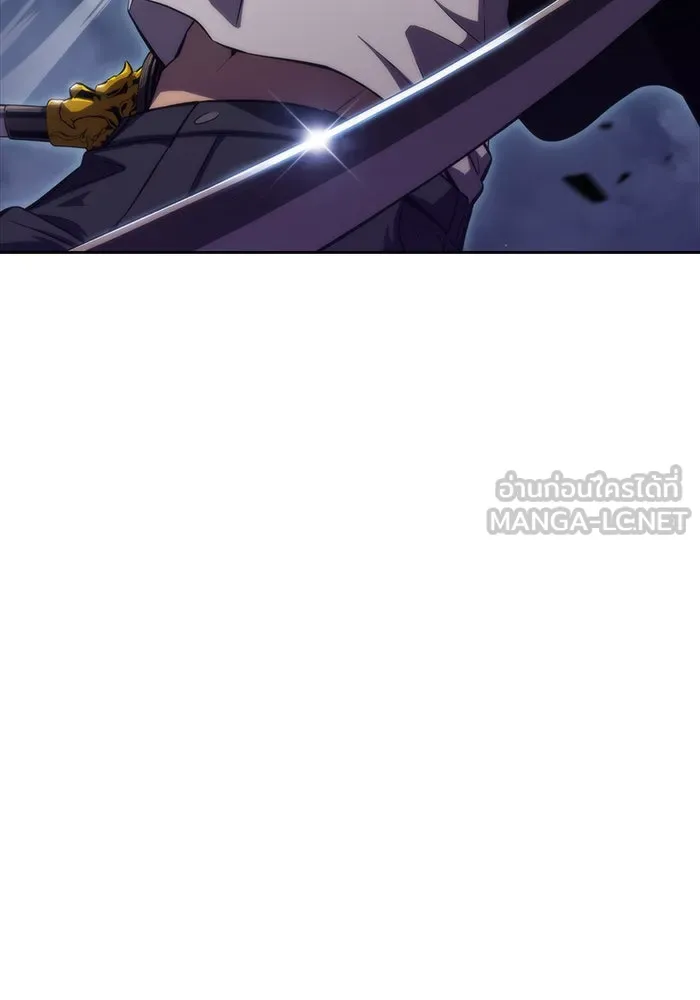 ผู้เล่นหน้าใหม่เลเวลแมกซ์ ตอนที่ 55 ต้นกำเนิดแห่งความตาย 'เพน รูปที่ 51
