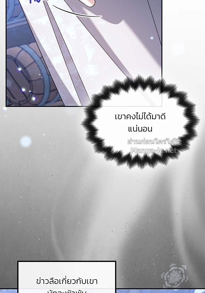 Doujin-Lc- อ่าน โดจิน มังฮวา เกาหลี ญี่ปุ่น จีน แปลไทย สตรีไร้รักแห่งตระกูลสูงศักดิ์ ตอนที่ 1 2 3 4 5 6 7 8 9 10 11 12 13 14 ฟรี ไม่มีโฆษณา อ่าน โดจิน Manhwa เกาหลี ญี่ปุ่น จีน เรามีครบ คัดมาให้เน้นๆ โดจิน 18+ รับประกันความฟินโดย Doujin Lc