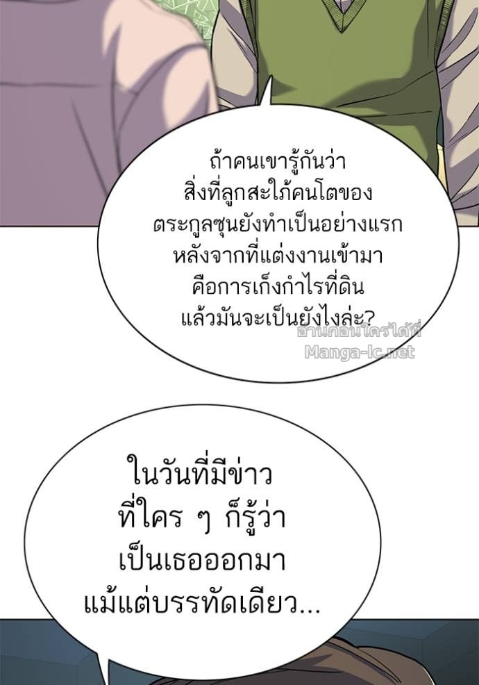 Doujin-Lc- อ่าน โดจิน มังฮวา เกาหลี ญี่ปุ่น จีน แปลไทย Reborn Rich ตอนที่ 1 2 3 4 5 6 7 8 9 10 11 12 13 14 ฟรี ไม่มีโฆษณา อ่าน โดจิน Manhwa เกาหลี ญี่ปุ่น จีน เรามีครบ คัดมาให้เน้นๆ โดจิน 18+ รับประกันความฟินโดย Doujin Lc