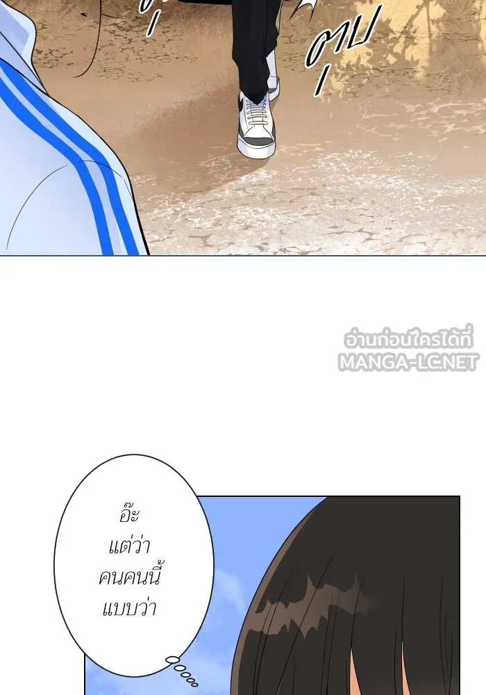 2nd Love หนุ่มเฮ้วสาวbrเปรี้ยวรักเดียวโด ตอนที่ 1 รูปที่ 84
