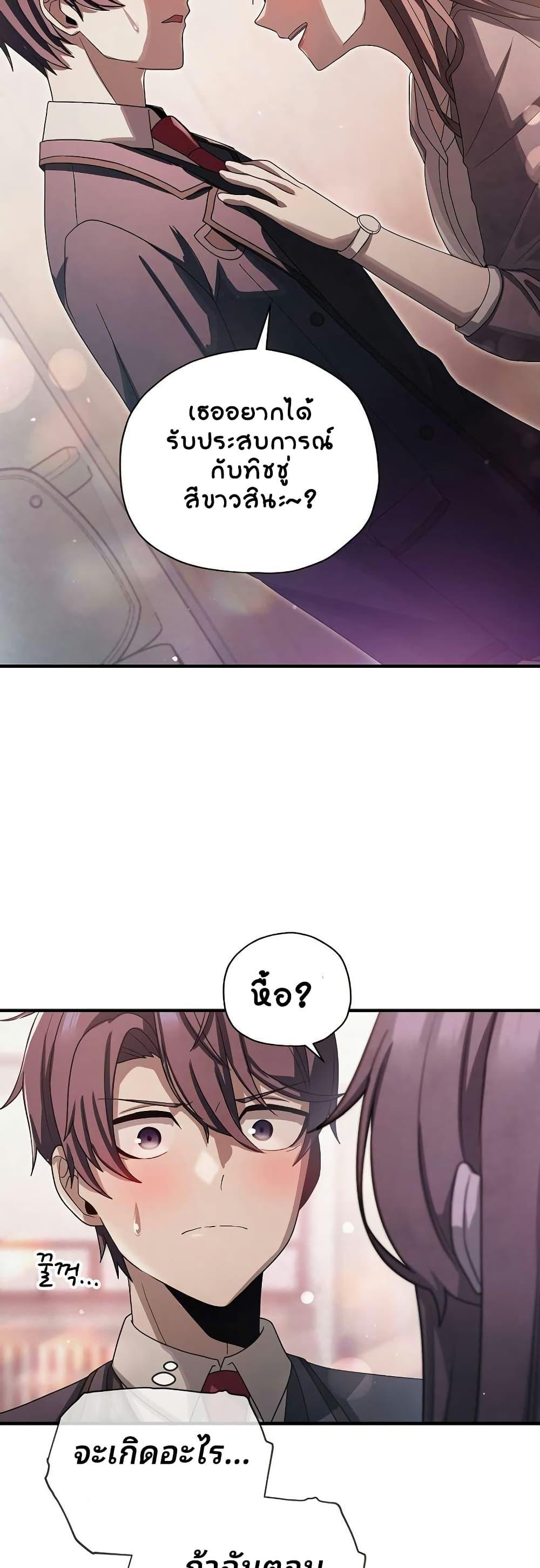 Manga-lc-com อ่านมังงะ อ่านการ์ตูน ออนไลน์ ฟรี Ghost Story Club (Remake) ตอนที่ 1 2 3 4 5 6 7 8 9 10 11 12 13 14 ฟรี ไม่มีโฆษณา Manga-lc - อ่าน มังงะ อ่าน การ์ตูน ออนไลน์ อ่านมังงะ ฟรี