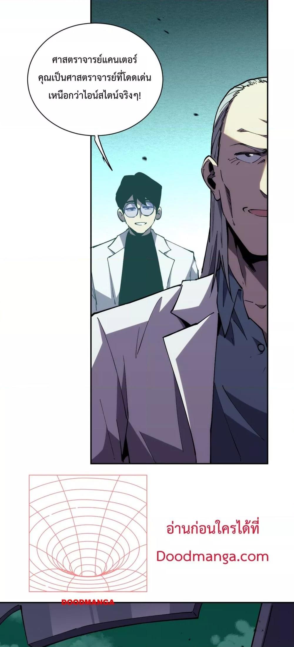 Manga-lc-com อ่านมังงะ อ่านการ์ตูน ออนไลน์ ฟรี ITransformint ตอนที่ 1 2 3 4 5 6 7 8 9 10 11 12 13 14 ฟรี ไม่มีโฆษณา Manga-lc - อ่าน มังงะ อ่าน การ์ตูน ออนไลน์ อ่านมังงะ ฟรี