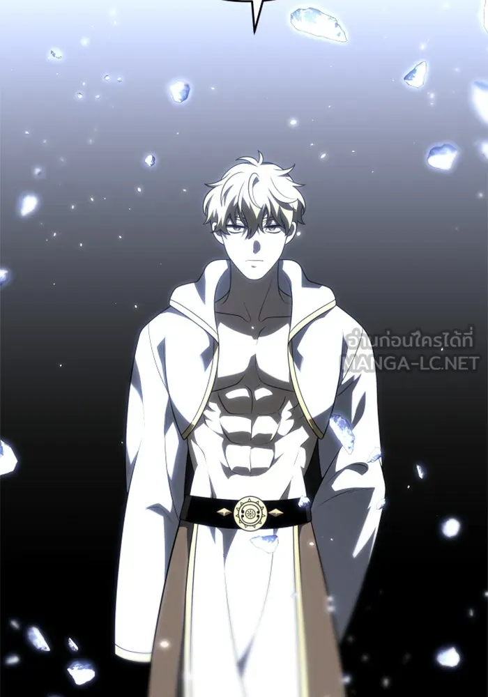 อดีตบอสหอคอย ตอนที่ 32 รูปที่ 78