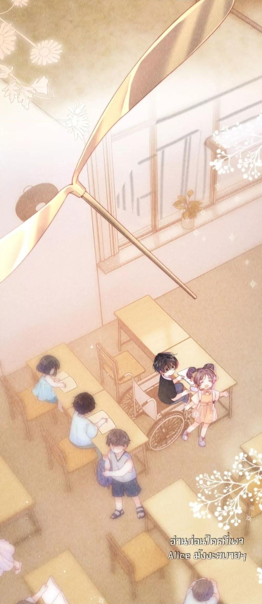 Manga-lc-com อ่านมังงะ อ่านการ์ตูน ออนไลน์ ฟรี Devil’sBodyTe ตอนที่ 1 2 3 4 5 6 7 8 9 10 11 12 13 14 ฟรี ไม่มีโฆษณา Manga-lc - อ่าน มังงะ อ่าน การ์ตูน ออนไลน์ อ่านมังงะ ฟรี