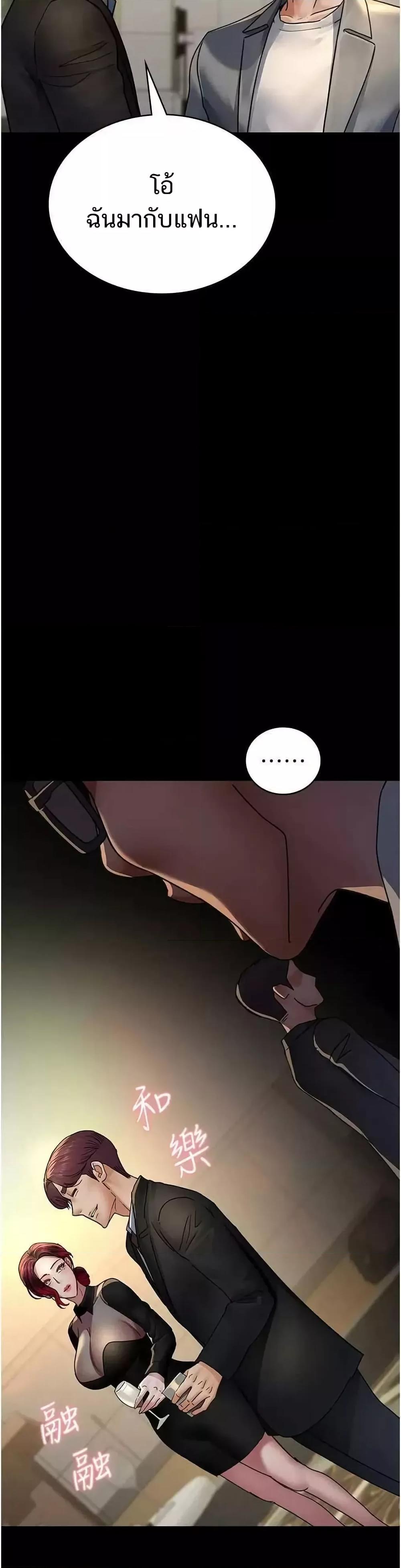 Doujin-Lc- อ่าน โดจิน มังฮวา เกาหลี ญี่ปุ่น จีน แปลไทย Night Hospital ตอนที่ 1 2 3 4 5 6 7 8 9 10 11 12 13 14 ฟรี ไม่มีโฆษณา อ่าน โดจิน Manhwa เกาหลี ญี่ปุ่น จีน เรามีครบ คัดมาให้เน้นๆ โดจิน 18+ รับประกันความฟินโดย  Doujin Lc
