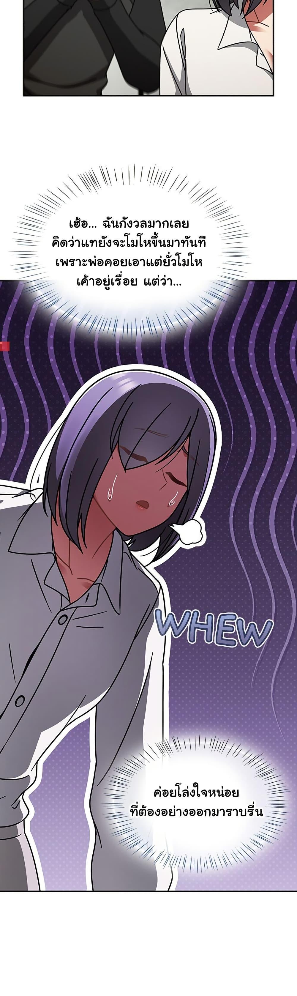 Doujin-Lc- อ่าน โดจิน มังฮวา เกาหลี ญี่ปุ่น จีน แปลไทย Ground and Pound ตอนที่ 1 2 3 4 5 6 7 8 9 10 11 12 13 14 ฟรี ไม่มีโฆษณา อ่าน โดจิน Manhwa เกาหลี ญี่ปุ่น จีน เรามีครบ คัดมาให้เน้นๆ โดจิน 18+ รับประกันความฟินโดย  Doujin Lc