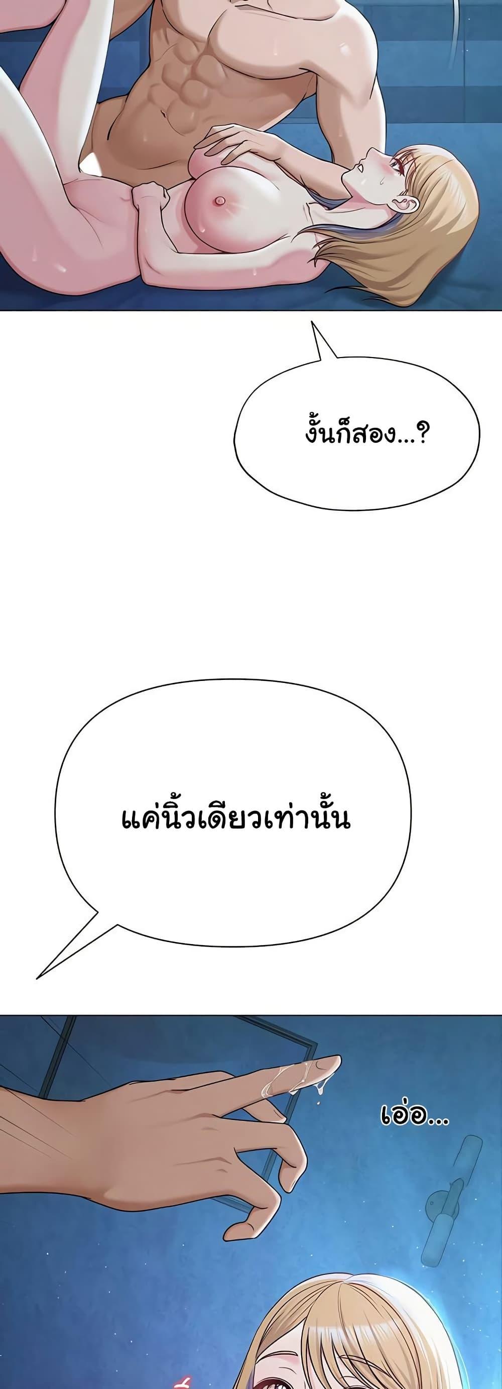 Doujin-Lc- อ่าน โดจิน มังฮวา เกาหลี ญี่ปุ่น จีน แปลไทย SNS ตอนที่ 1 2 3 4 5 6 7 8 9 10 11 12 13 14 ฟรี ไม่มีโฆษณา อ่าน โดจิน Manhwa เกาหลี ญี่ปุ่น จีน เรามีครบ คัดมาให้เน้นๆ โดจิน 18+ รับประกันความฟินโดย  Doujin Lc