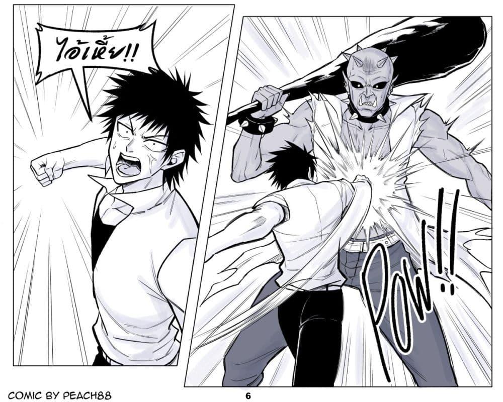 Manga-lc-com อ่านมังงะ อ่านการ์ตูน ออนไลน์ ฟรี Oni Girl Friend ตอนที่ 1 2 3 4 5 6 7 8 9 10 11 12 13 14 ฟรี ไม่มีโฆษณา Manga-lc - อ่าน มังงะ อ่าน การ์ตูน ออนไลน์ อ่านมังงะ ฟรี