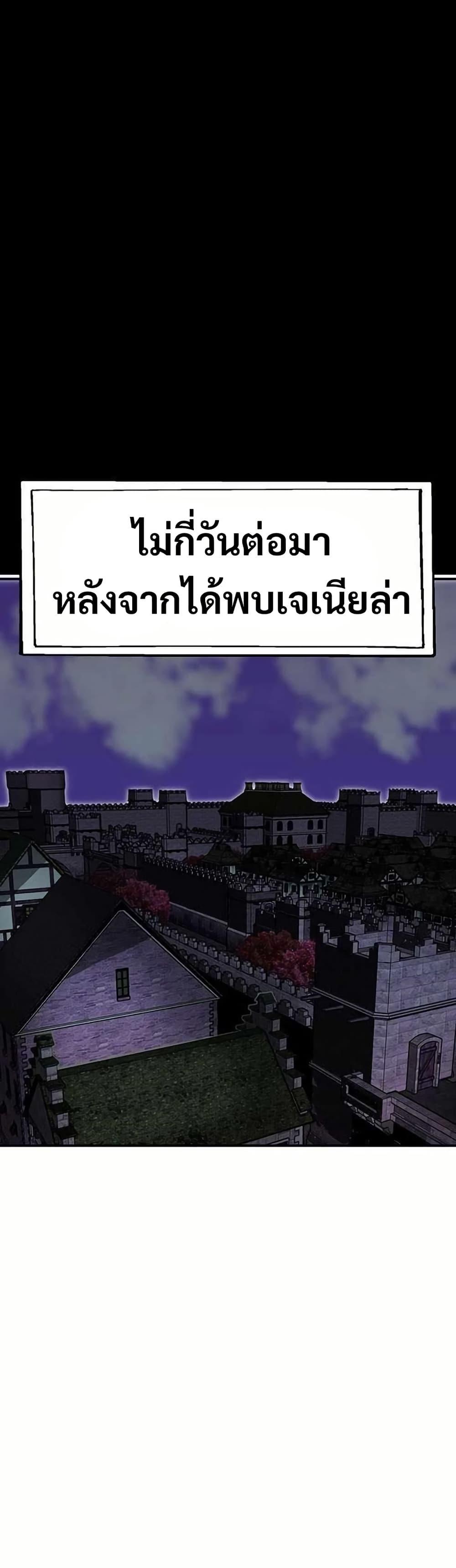 Manga-lc-com อ่านมังงะ อ่านการ์ตูน ออนไลน์ ฟรี Worthless Regression ตอนที่ 1 2 3 4 5 6 7 8 9 10 11 12 13 14 ฟรี ไม่มีโฆษณา Manga-lc - อ่าน มังงะ อ่าน การ์ตูน ออนไลน์ อ่านมังงะ ฟรี