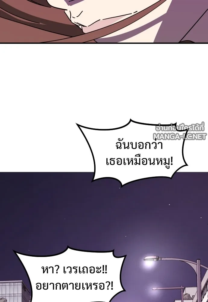 Manga-lc-com อ่านมังงะ อ่านการ์ตูน ออนไลน์ ฟรี วันดีคืนดี โซลก็ ตอนที่ 1 2 3 4 5 6 7 8 9 10 11 12 13 14 ฟรี ไม่มีโฆษณา Manga-lc - อ่าน มังงะ อ่าน การ์ตูน ออนไลน์ อ่านมังงะ ฟรี