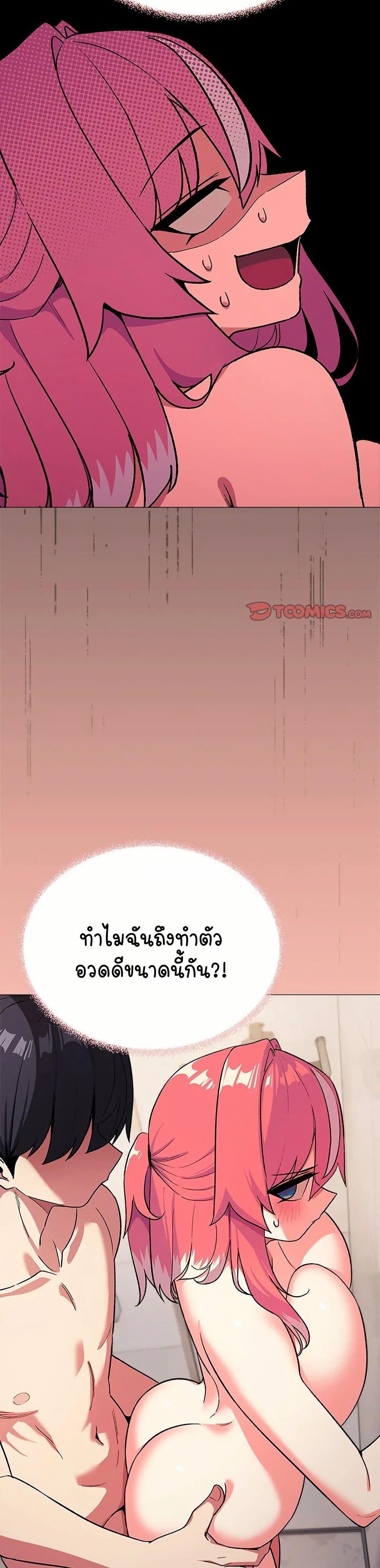 Doujin-Lc- อ่าน โดจิน มังฮวา เกาหลี ญี่ปุ่น จีน แปลไทย Stop Smoking ตอนที่ 1 2 3 4 5 6 7 8 9 10 11 12 13 14 ฟรี ไม่มีโฆษณา อ่าน โดจิน Manhwa เกาหลี ญี่ปุ่น จีน เรามีครบ คัดมาให้เน้นๆ โดจิน 18+ รับประกันความฟินโดย  Doujin Lc