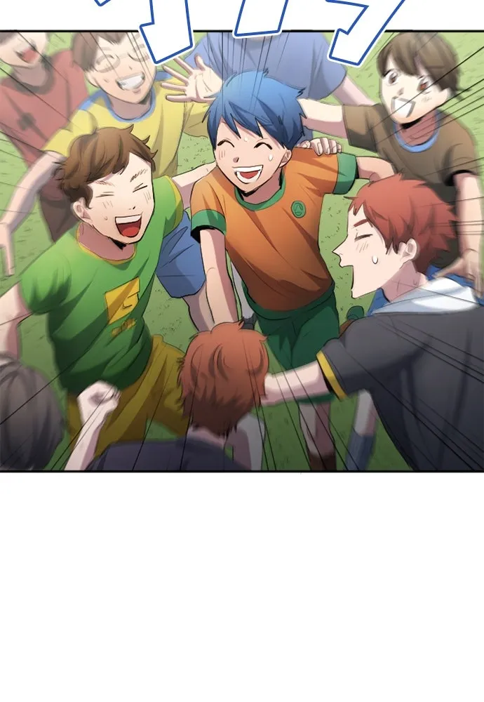 นักเตะแข้งสวรรค์ ตอนที่ 28 รูปที่ 86