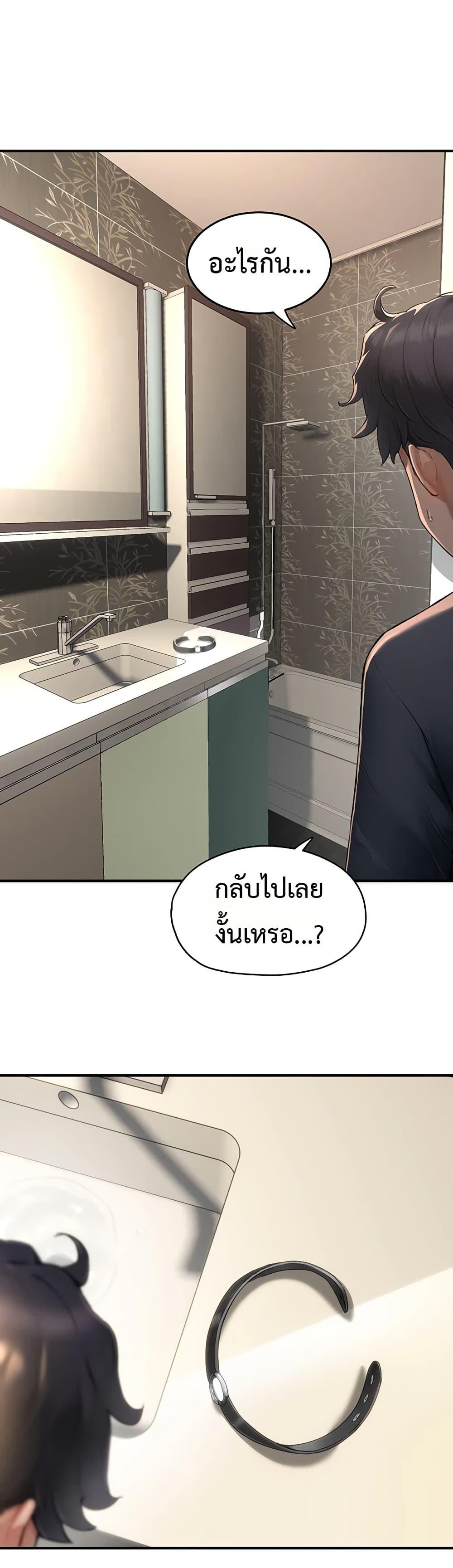 Doujin-Lc- อ่าน โดจิน มังฮวา เกาหลี ญี่ปุ่น จีน แปลไทย Slave Code ตอนที่ 1 2 3 4 5 6 7 8 9 10 11 12 13 14 ฟรี ไม่มีโฆษณา อ่าน โดจิน Manhwa เกาหลี ญี่ปุ่น จีน เรามีครบ คัดมาให้เน้นๆ โดจิน 18+ รับประกันความฟินโดย  Doujin Lc