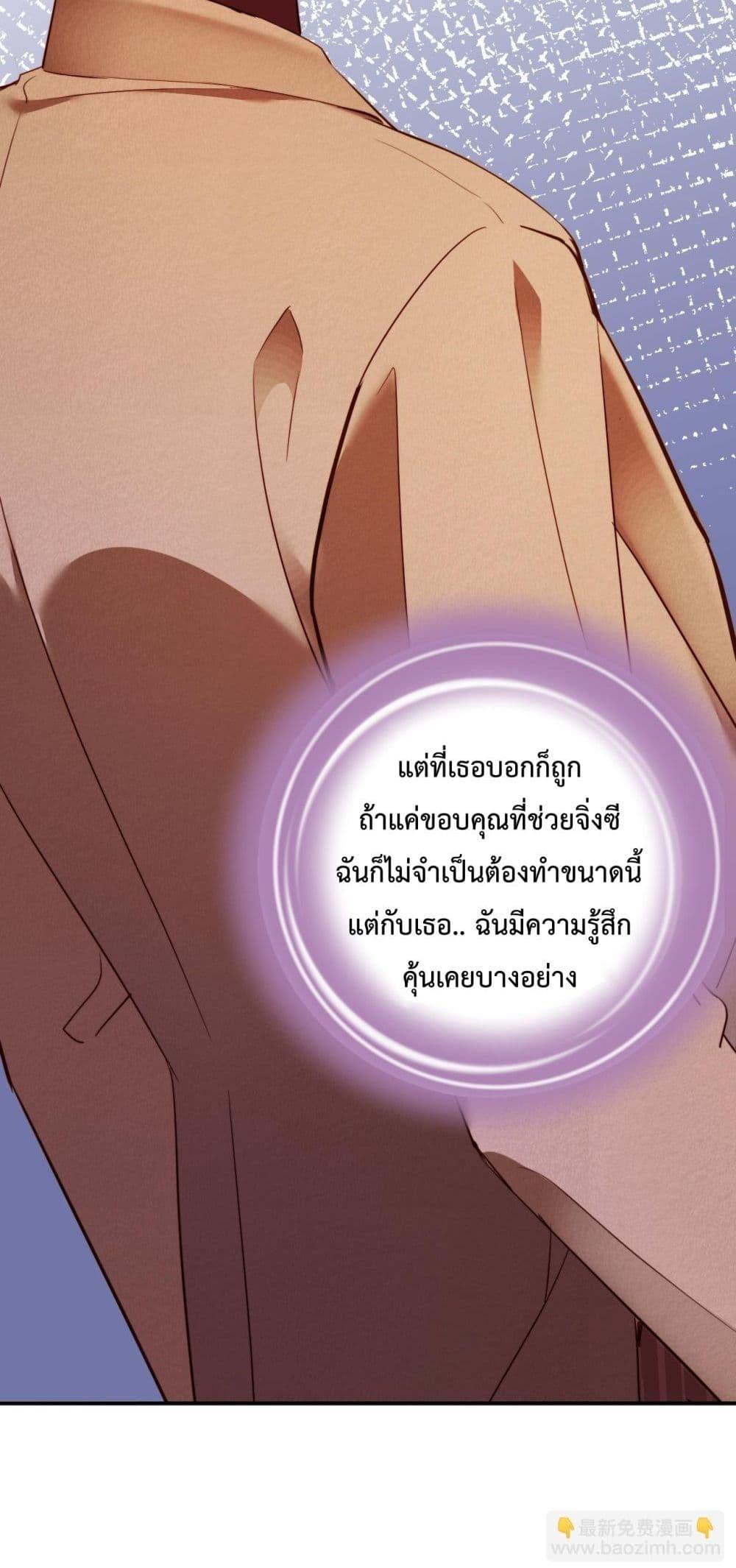 Manga-lc-com อ่านมังงะ อ่านการ์ตูน ออนไลน์ ฟรี IGotACuteKi ตอนที่ 1 2 3 4 5 6 7 8 9 10 11 12 13 14 ฟรี ไม่มีโฆษณา Manga-lc - อ่าน มังงะ อ่าน การ์ตูน ออนไลน์ อ่านมังงะ ฟรี