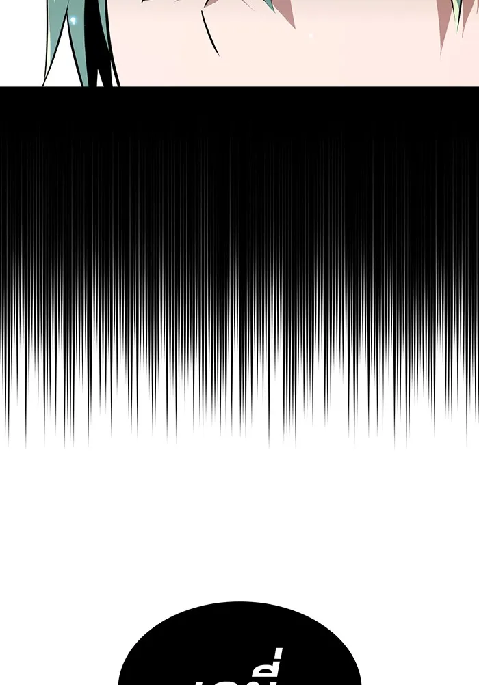 จอมเวทเกิดใหม่ในรอบ 66666 ปี ตอนที่ 12 รูปที่ 38