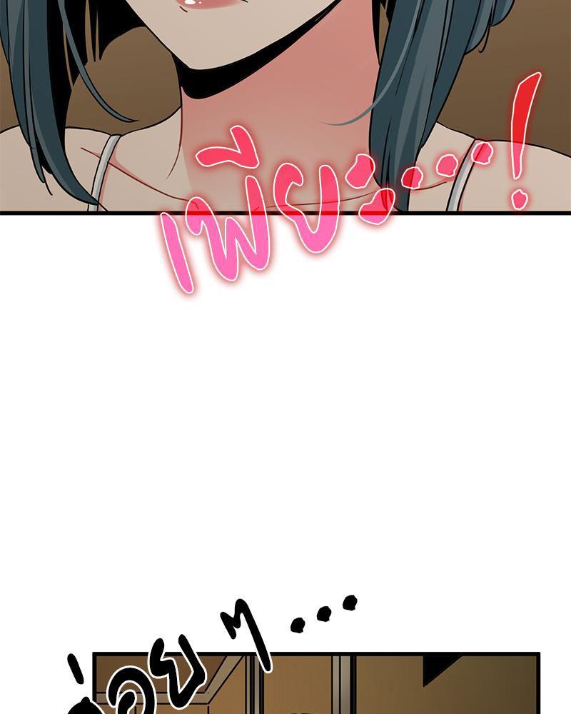 Doujin-Lc- อ่าน โดจิน มังฮวา เกาหลี ญี่ปุ่น จีน แปลไทย A Turning Point Raw ตอนที่ 1 2 3 4 5 6 7 8 9 10 11 12 13 14 ฟรี ไม่มีโฆษณา อ่าน โดจิน Manhwa เกาหลี ญี่ปุ่น จีน เรามีครบ คัดมาให้เน้นๆ โดจิน 18+ รับประกันความฟินโดย  Doujin Lc