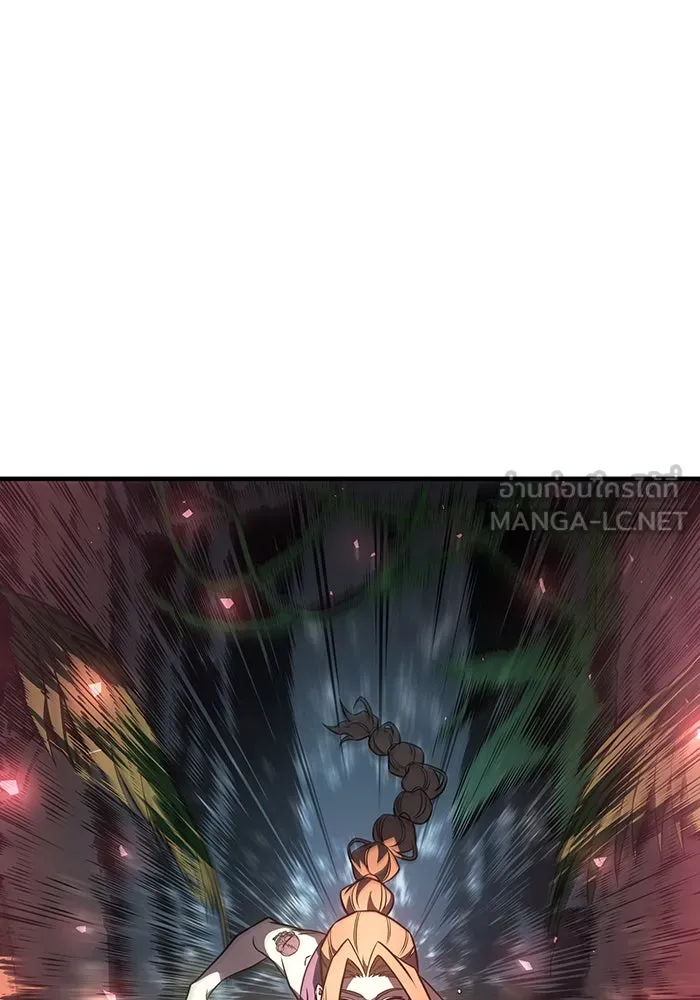 เกิดใหม่พร้อมพลังแห่งราชัน ตอนที่ 44 รูปที่ 192