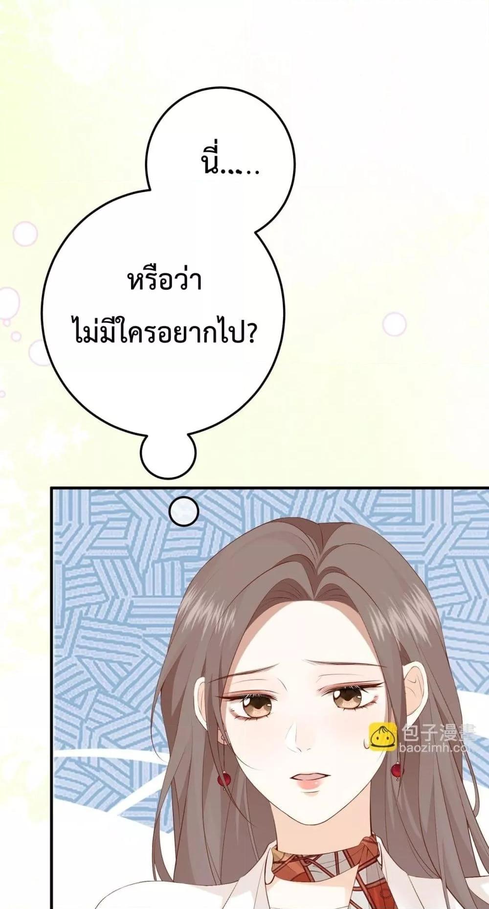 Manga-lc-com อ่านมังงะ อ่านการ์ตูน ออนไลน์ ฟรี 100DaysofMar ตอนที่ 1 2 3 4 5 6 7 8 9 10 11 12 13 14 ฟรี ไม่มีโฆษณา Manga-lc - อ่าน มังงะ อ่าน การ์ตูน ออนไลน์ อ่านมังงะ ฟรี