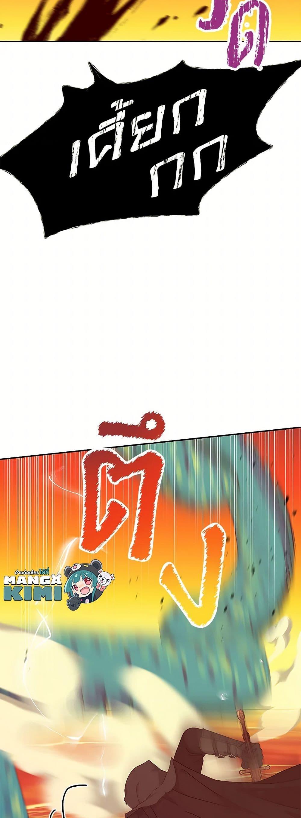 Manga-lc-com อ่านมังงะ อ่านการ์ตูน ออนไลน์ ฟรี Surviving as an Illegitimate Princess ตอนที่ 1 2 3 4 5 6 7 8 9 10 11 12 13 14 ฟรี ไม่มีโฆษณา Manga-lc - อ่าน มังงะ อ่าน การ์ตูน ออนไลน์ อ่านมังงะ ฟรี