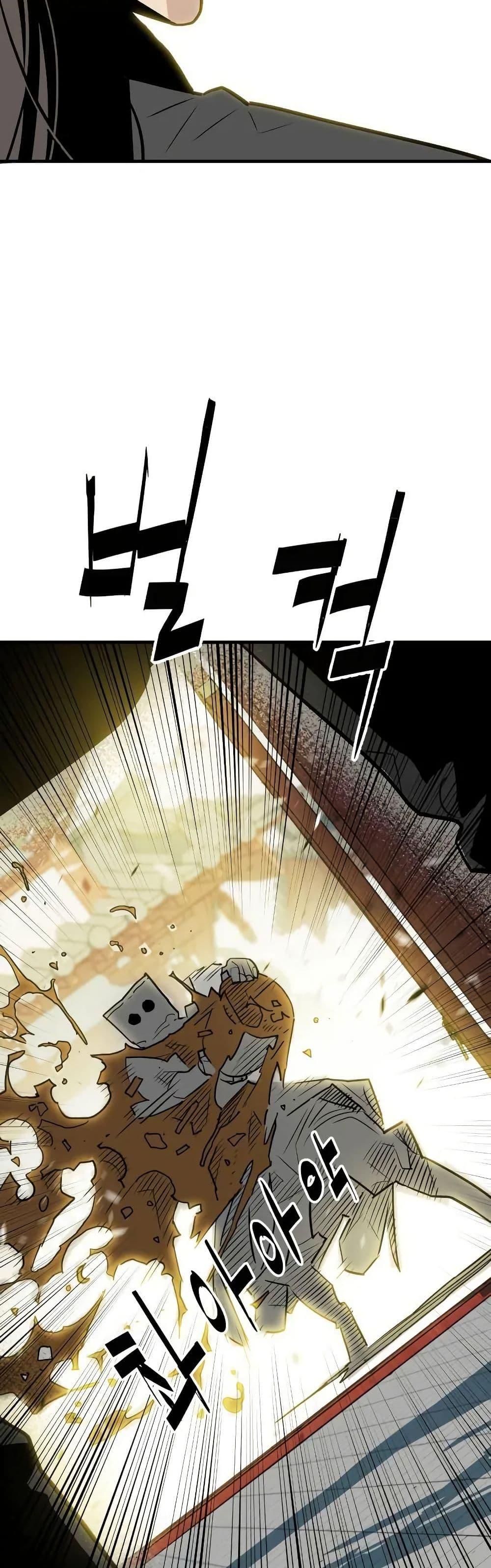 Manga-lc-com อ่านมังงะ อ่านการ์ตูน ออนไลน์ ฟรี Demon King ตอนที่ 1 2 3 4 5 6 7 8 9 10 11 12 13 14 ฟรี ไม่มีโฆษณา Manga-lc - อ่าน มังงะ อ่าน การ์ตูน ออนไลน์ อ่านมังงะ ฟรี