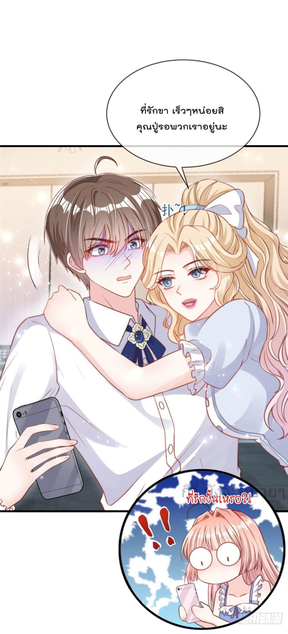 Manga-lc-com อ่านมังงะ อ่านการ์ตูน ออนไลน์ ฟรี FindMeInYour ตอนที่ 1 2 3 4 5 6 7 8 9 10 11 12 13 14 ฟรี ไม่มีโฆษณา Manga-lc - อ่าน มังงะ อ่าน การ์ตูน ออนไลน์ อ่านมังงะ ฟรี