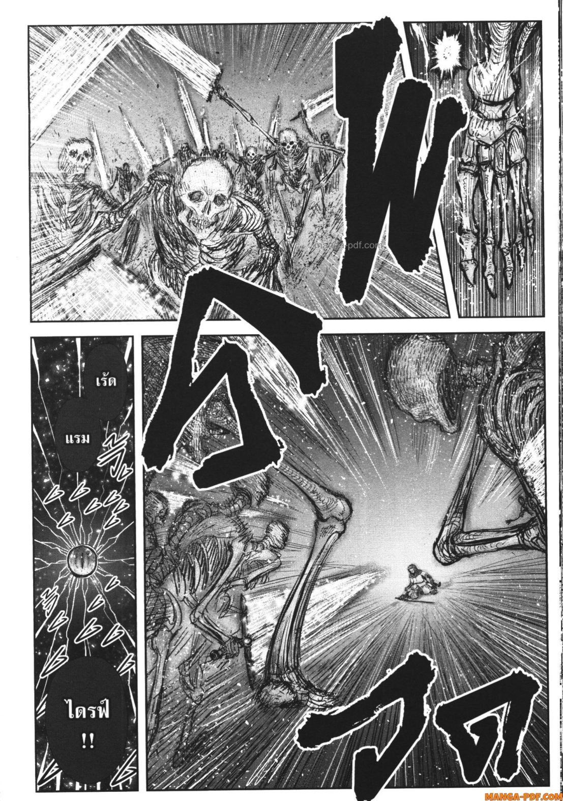 Manga-lc-com อ่านมังงะ อ่านการ์ตูน ออนไลน์ ฟรี Isekai Ojisan ตอนที่ 1 2 3 4 5 6 7 8 9 10 11 12 13 14 ฟรี ไม่มีโฆษณา Manga-lc - อ่าน มังงะ อ่าน การ์ตูน ออนไลน์ อ่านมังงะ ฟรี