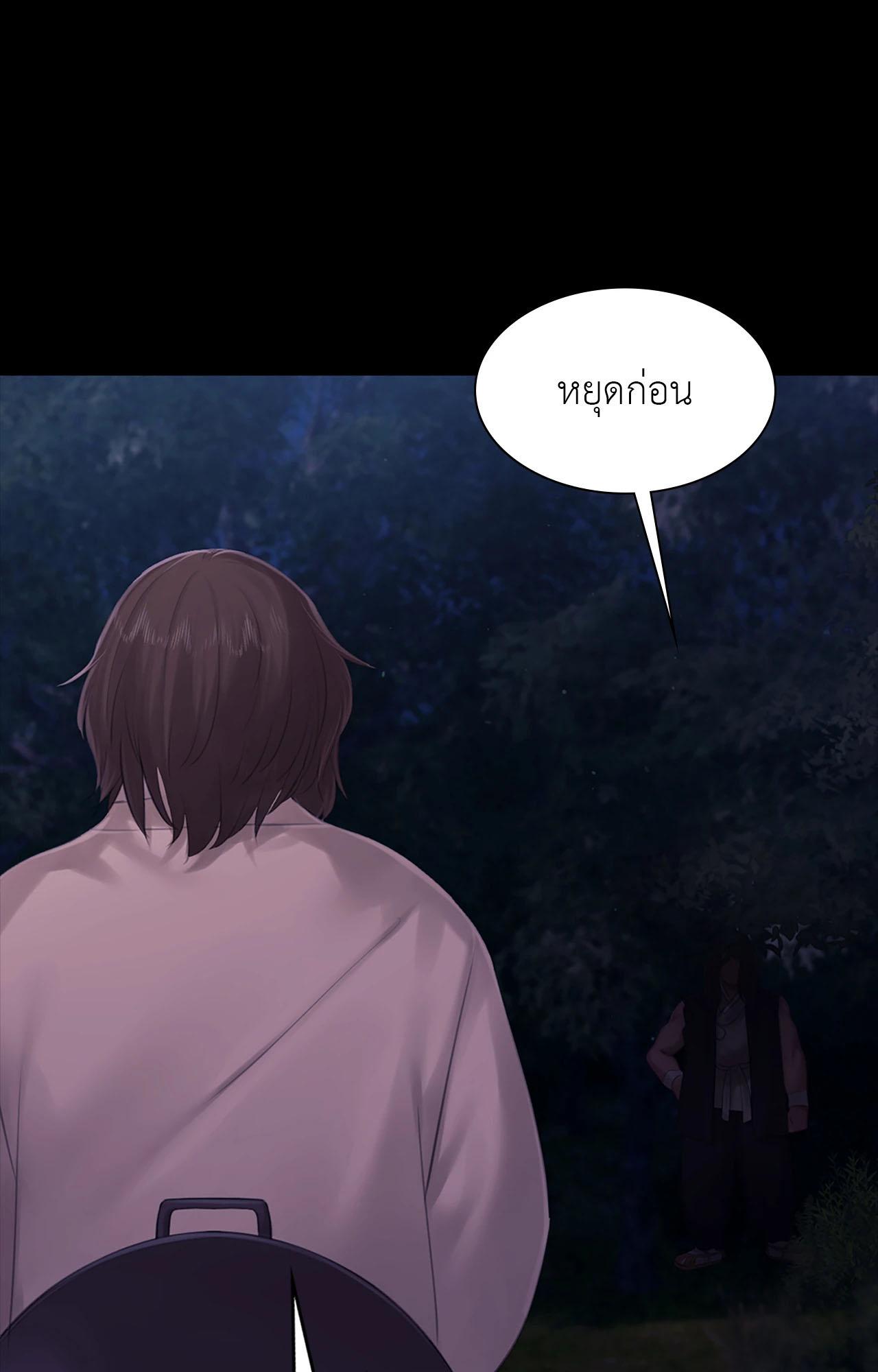 Doujin-Lc- อ่าน โดจิน มังฮวา เกาหลี ญี่ปุ่น จีน แปลไทย Madam ตอนที่ 1 2 3 4 5 6 7 8 9 10 11 12 13 14 ฟรี ไม่มีโฆษณา อ่าน โดจิน Manhwa เกาหลี ญี่ปุ่น จีน เรามีครบ คัดมาให้เน้นๆ โดจิน 18+ รับประกันความฟินโดย  Doujin Lc